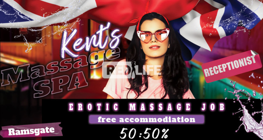 Kent’s Massage SPA is looking