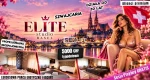[ELITE Studio] Prężnie działający, luksusowy
