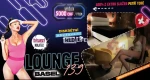 [LOUNGE-139] Čeká na vás zrekonstruované