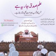 Naveedr