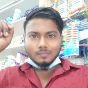 Shakil